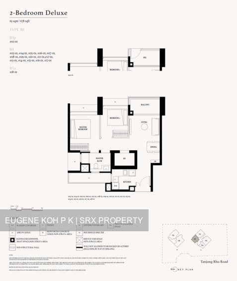 Arina East Residences (D15), Apartment #492634671